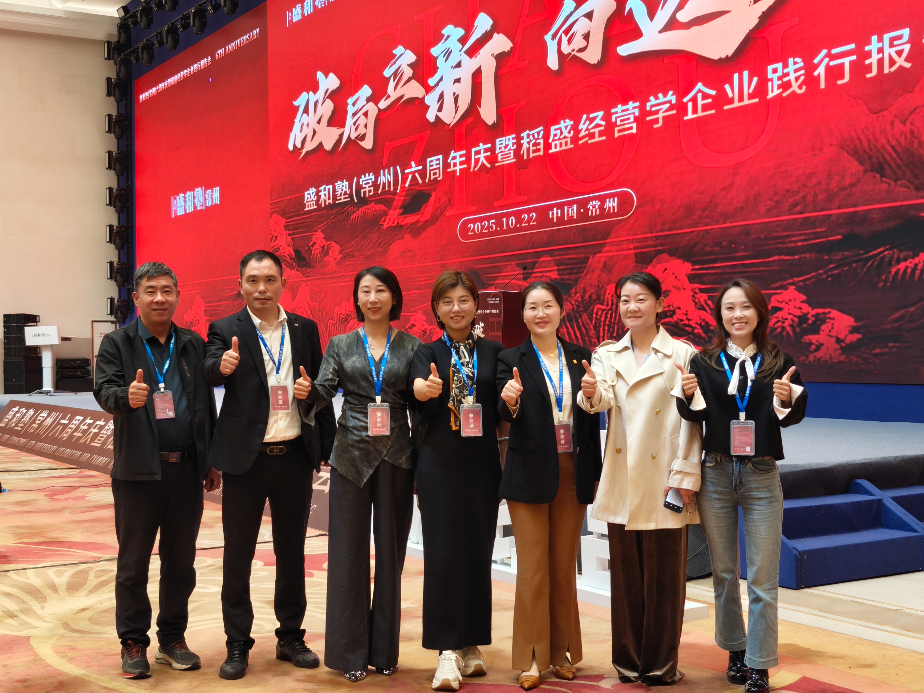 以利他之心筑長遠價值,太行木業(yè)深耕雙碳賽道賦能企業(yè)綠色發(fā)展